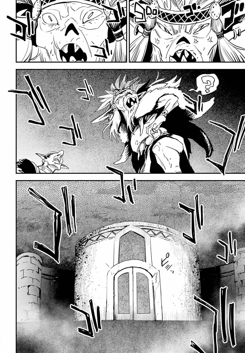 Goblin Slayer Bab 93 halaman 2