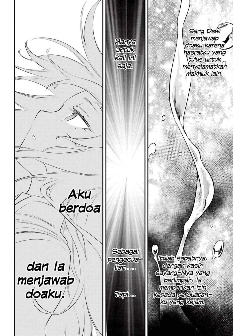Goblin Slayer Bab 93 halaman 8