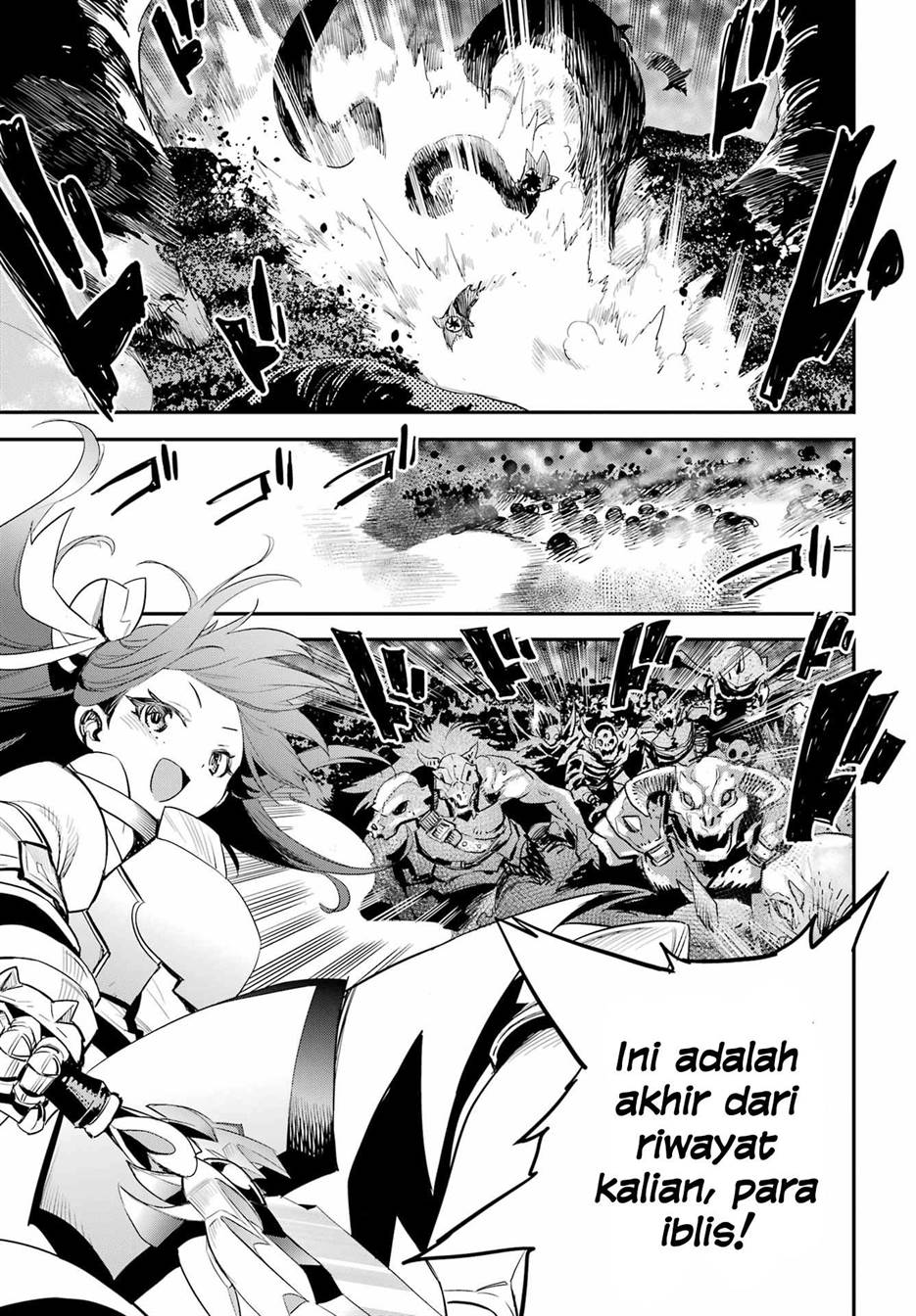 Goblin Slayer Bab 93 halaman 13