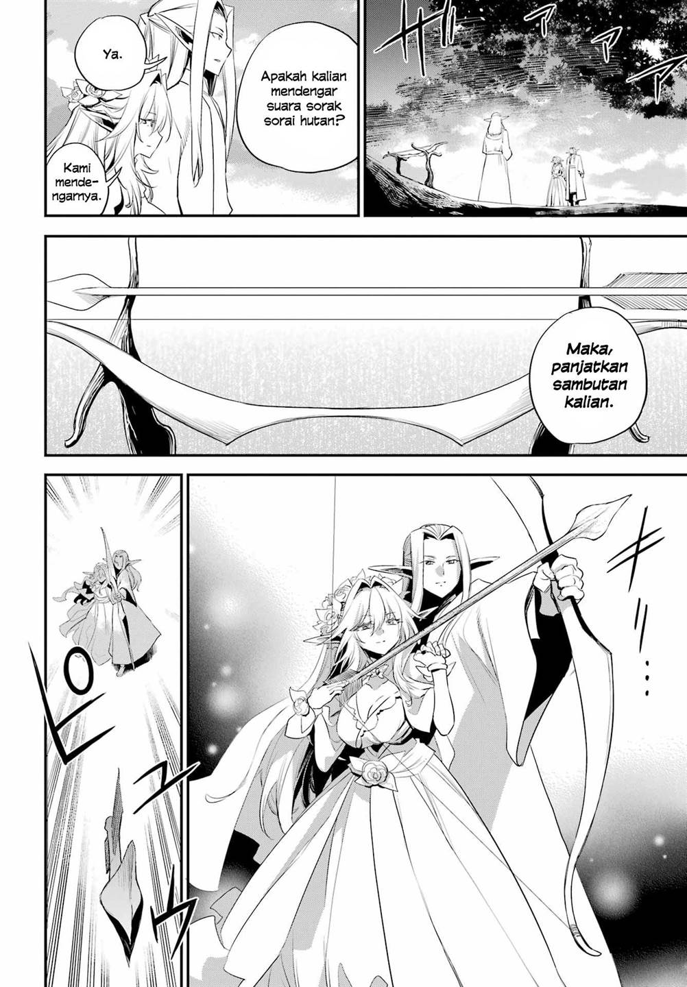 Goblin Slayer Bab 94 halaman 2