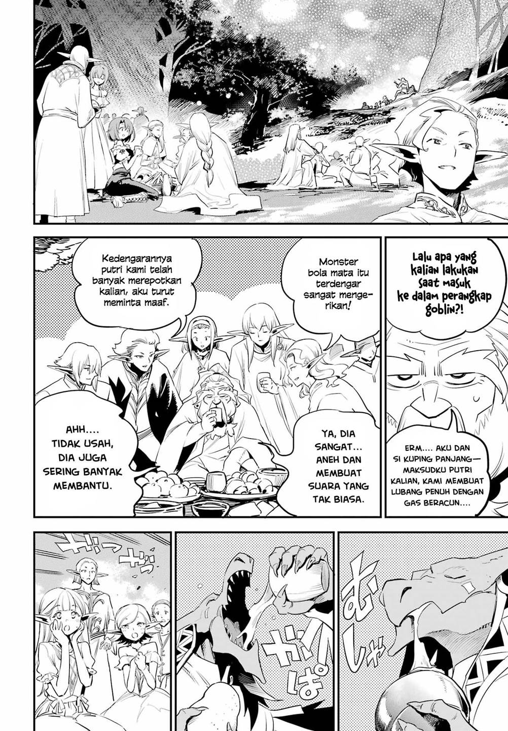 Goblin Slayer Bab 94 halaman 4