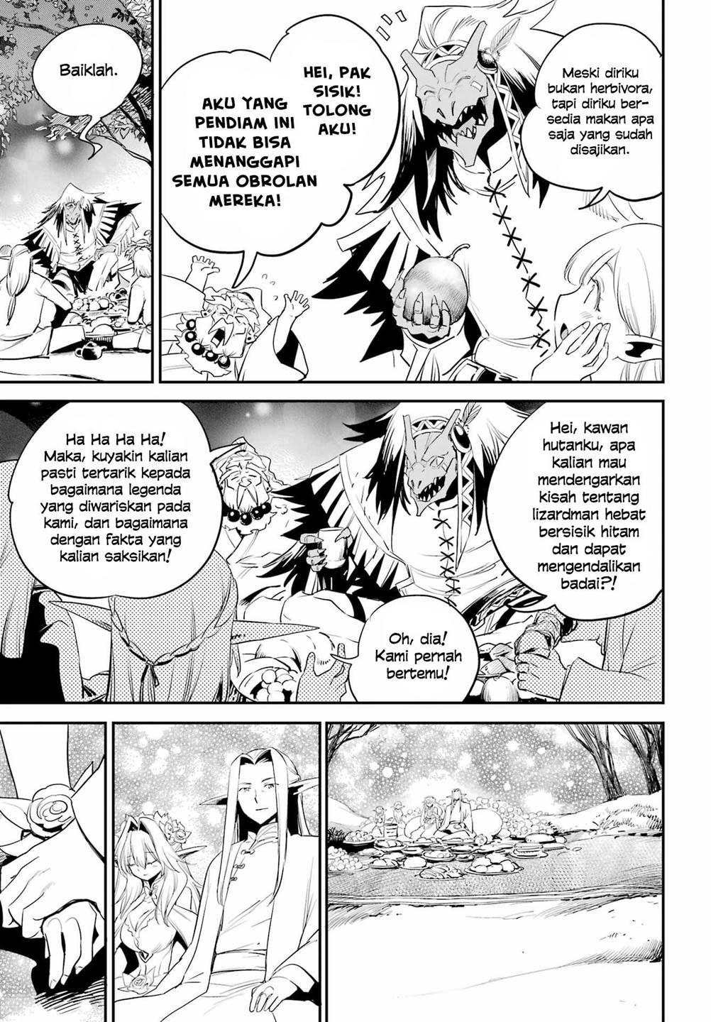 Goblin Slayer Bab 94 halaman 5