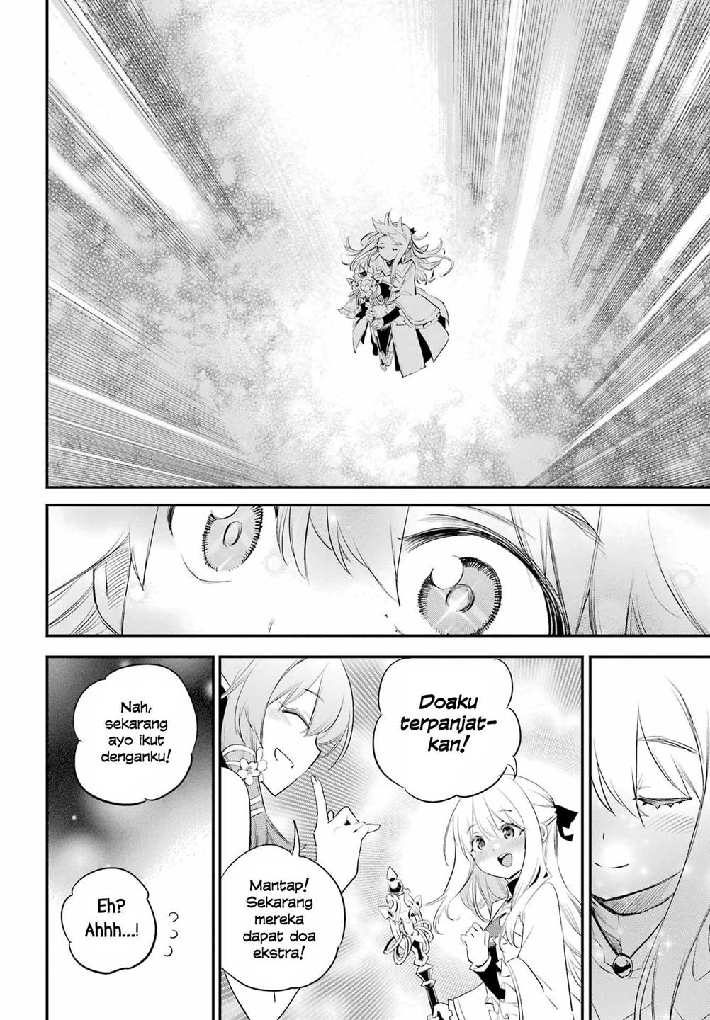 Goblin Slayer Bab 94 halaman 14