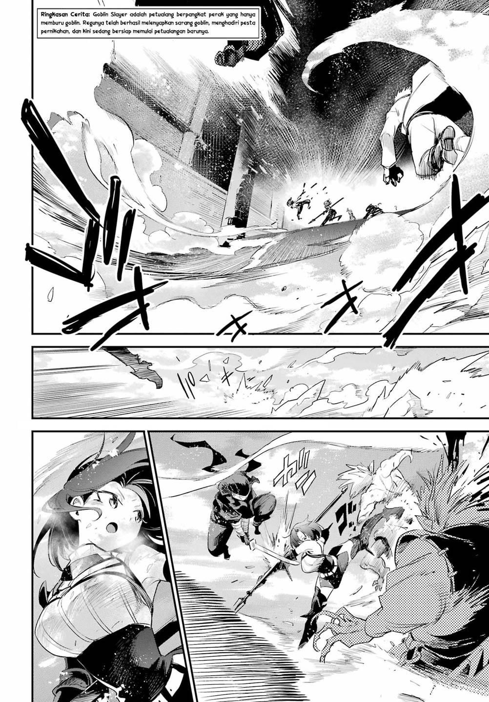 Goblin Slayer Bab 95 halaman 2