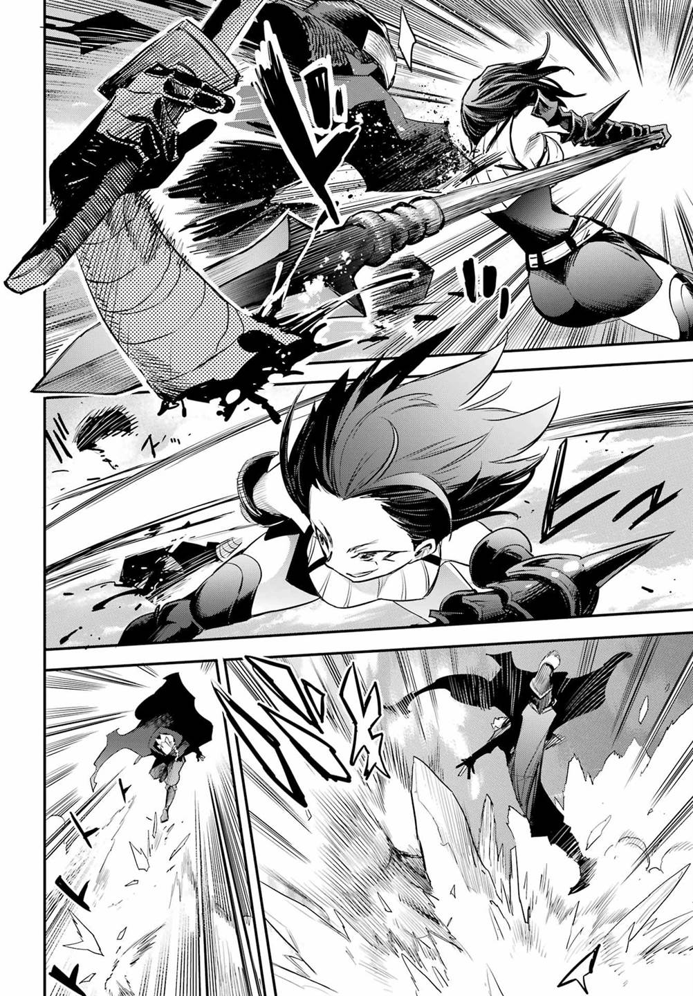 Goblin Slayer Bab 95 halaman 4