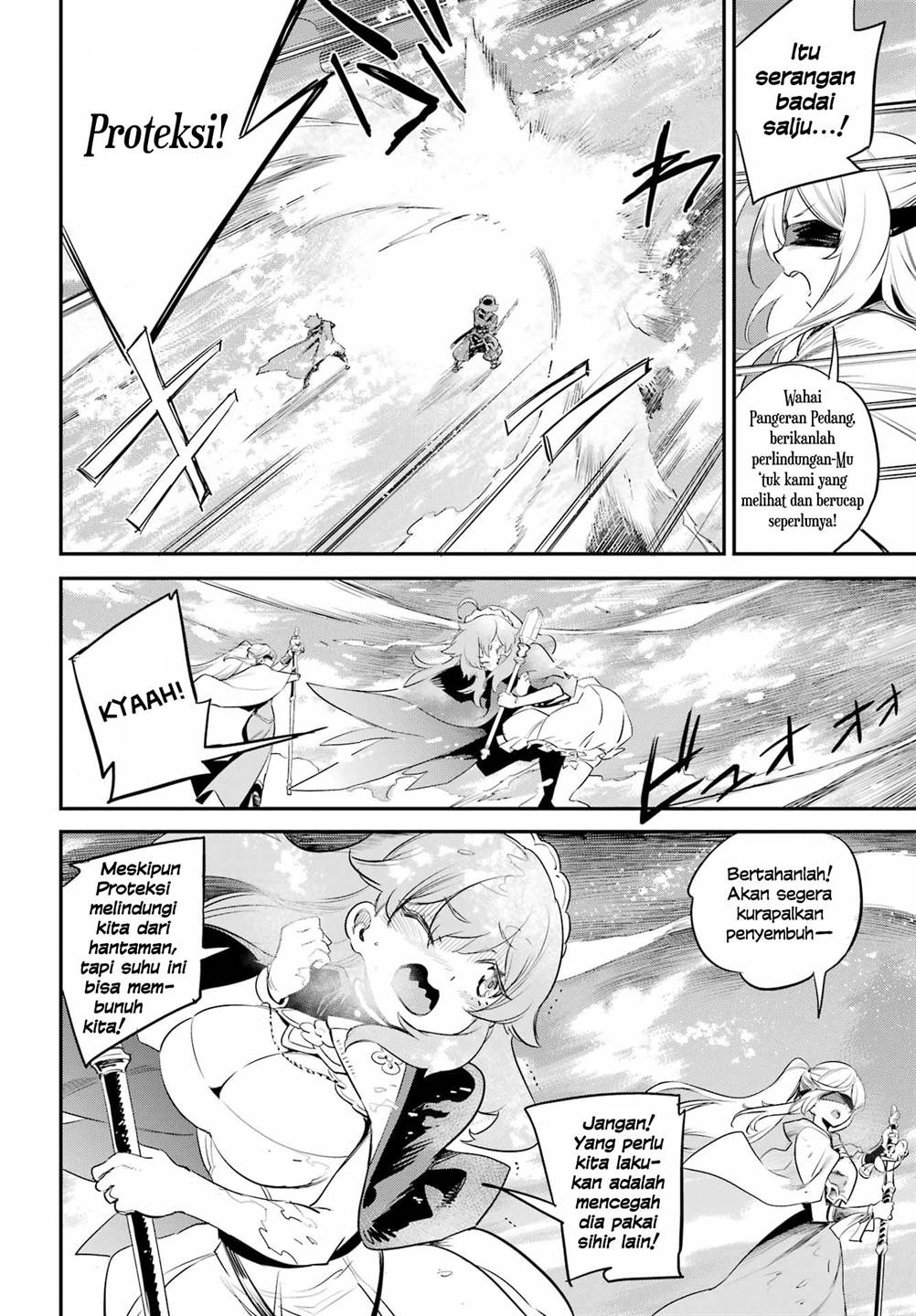 Goblin Slayer Bab 95 halaman 6