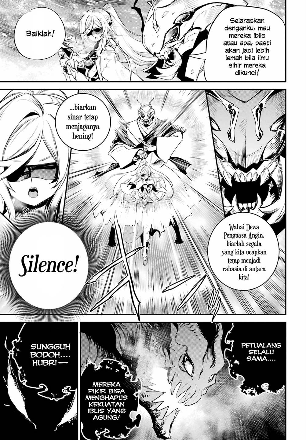 Goblin Slayer Bab 95 halaman 7