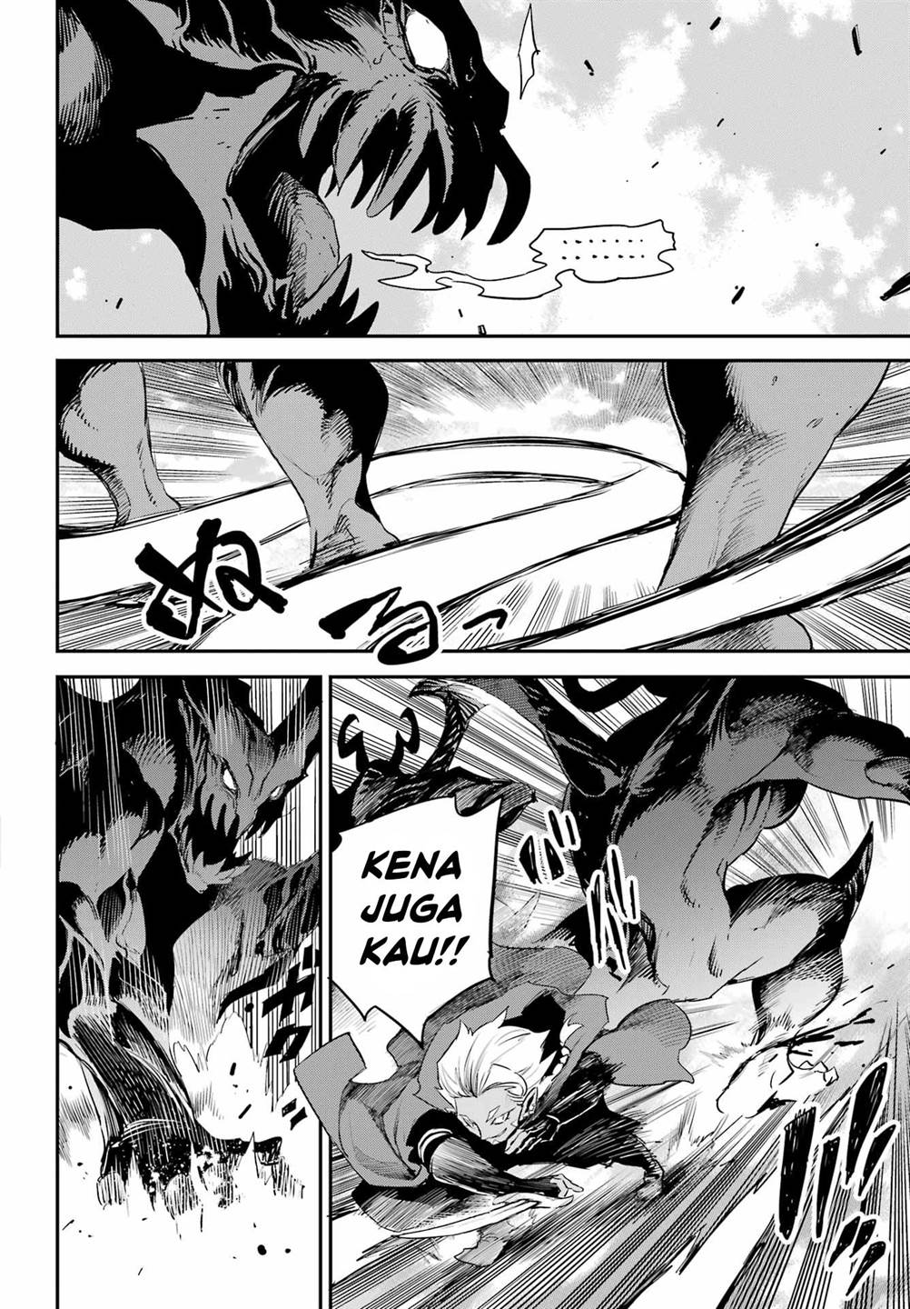 Goblin Slayer Bab 95 halaman 8