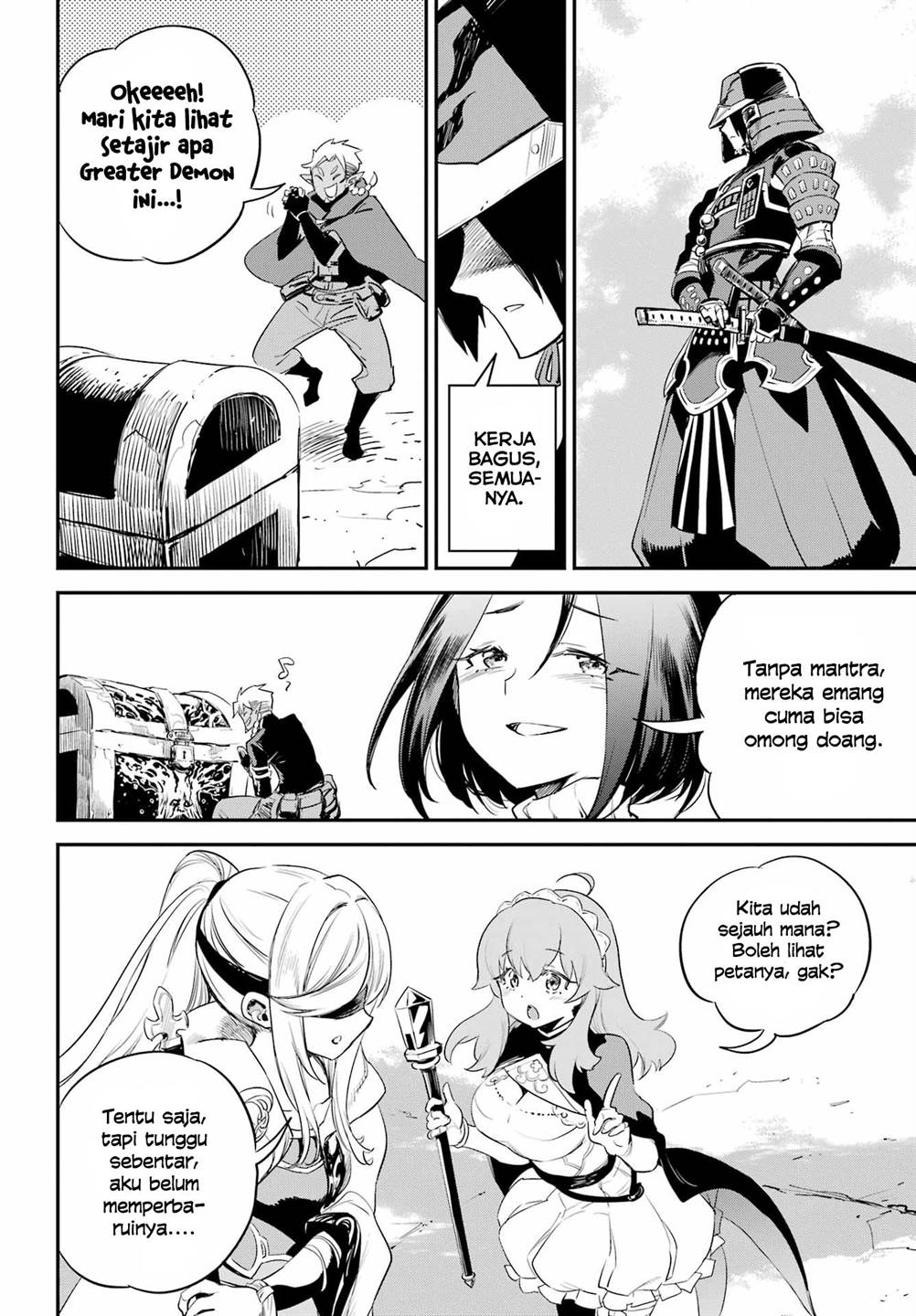 Goblin Slayer Bab 95 halaman 16