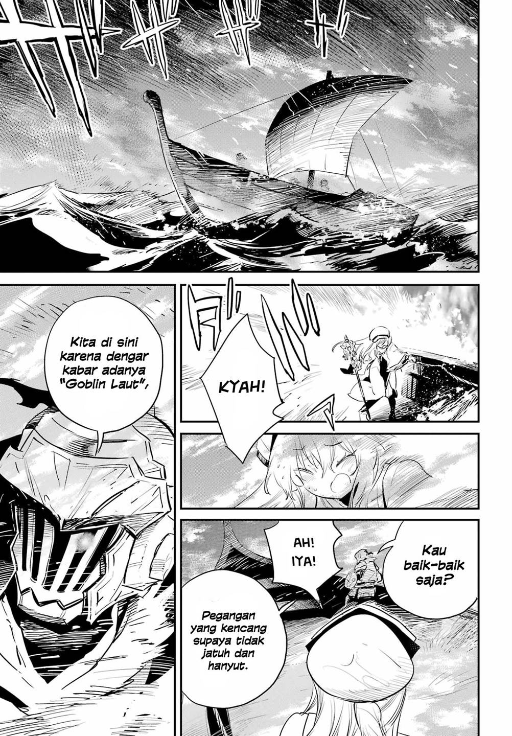 Goblin Slayer Bab 95 halaman 19