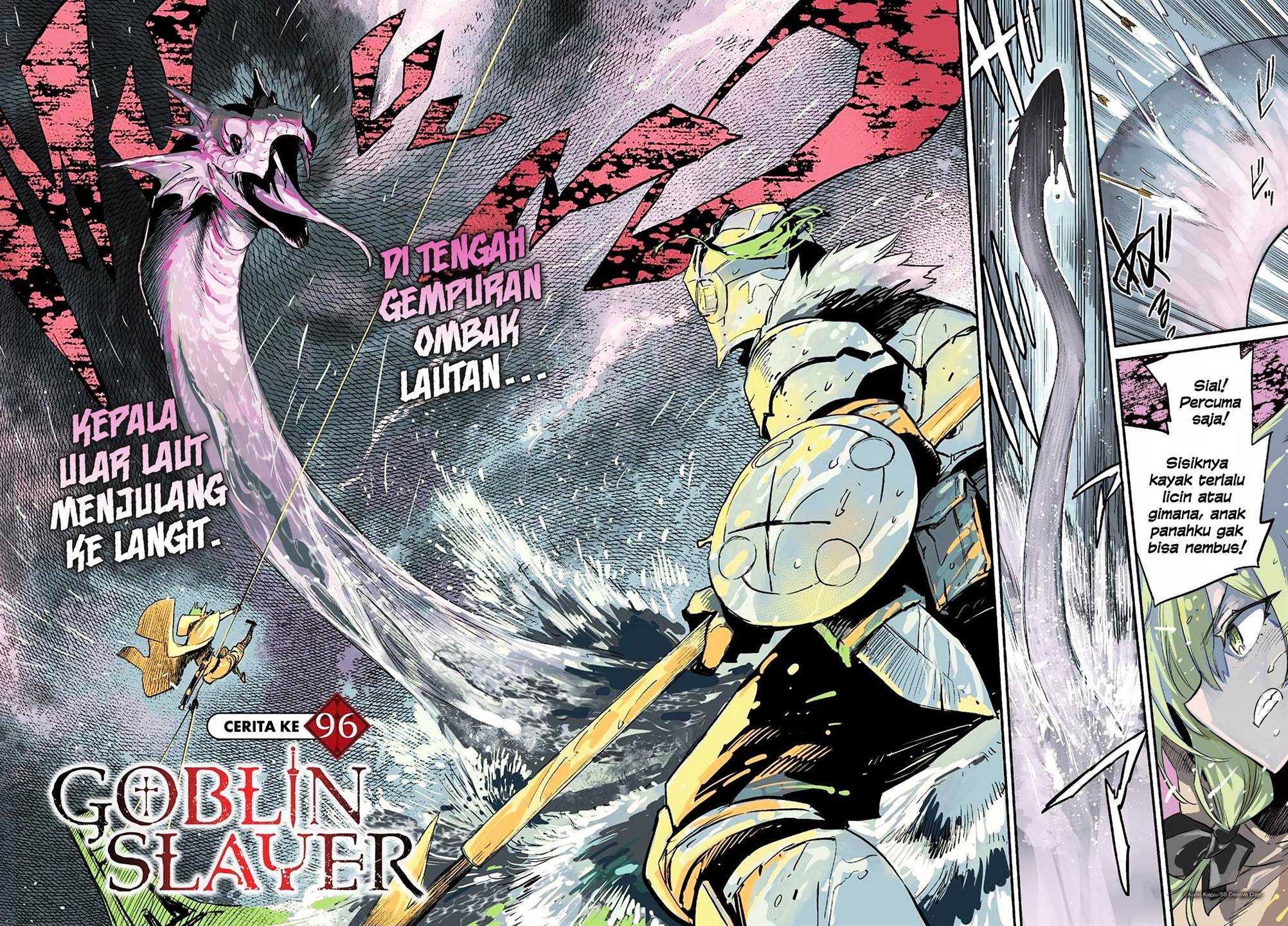 Goblin Slayer Bab 96 halaman 2