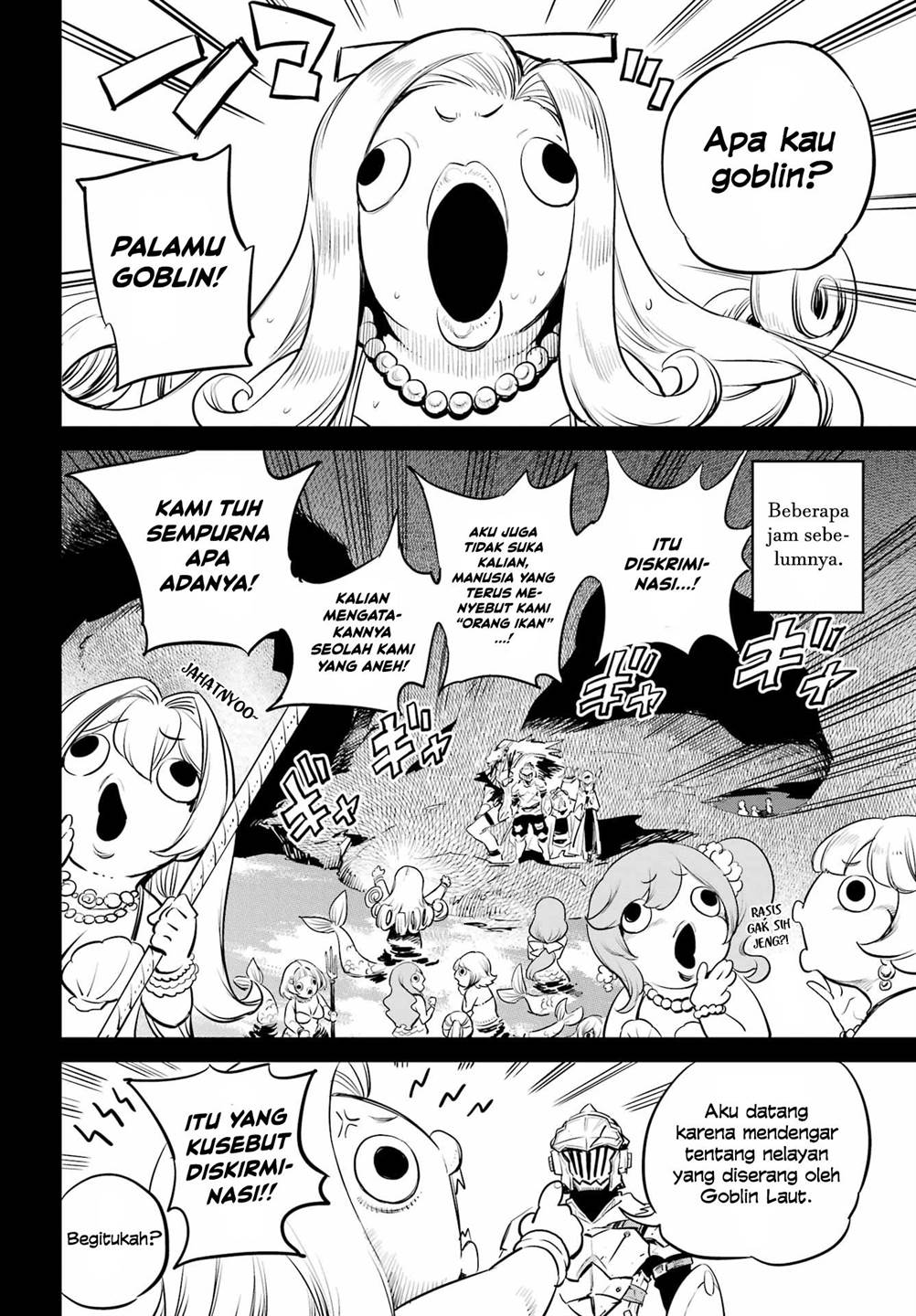 Goblin Slayer Bab 96 halaman 7