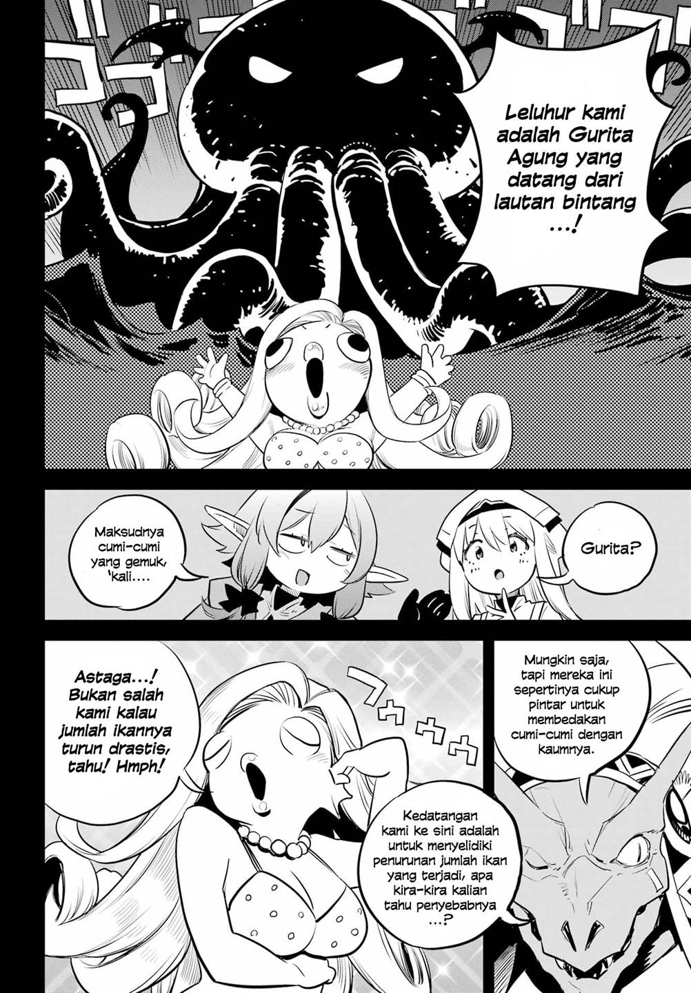Goblin Slayer Bab 96 halaman 9