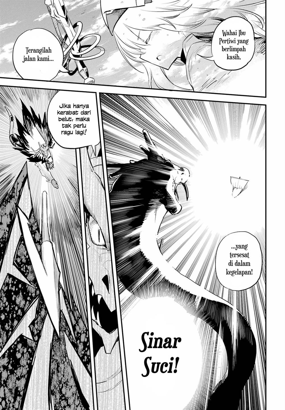 Goblin Slayer Bab 96 halaman 14