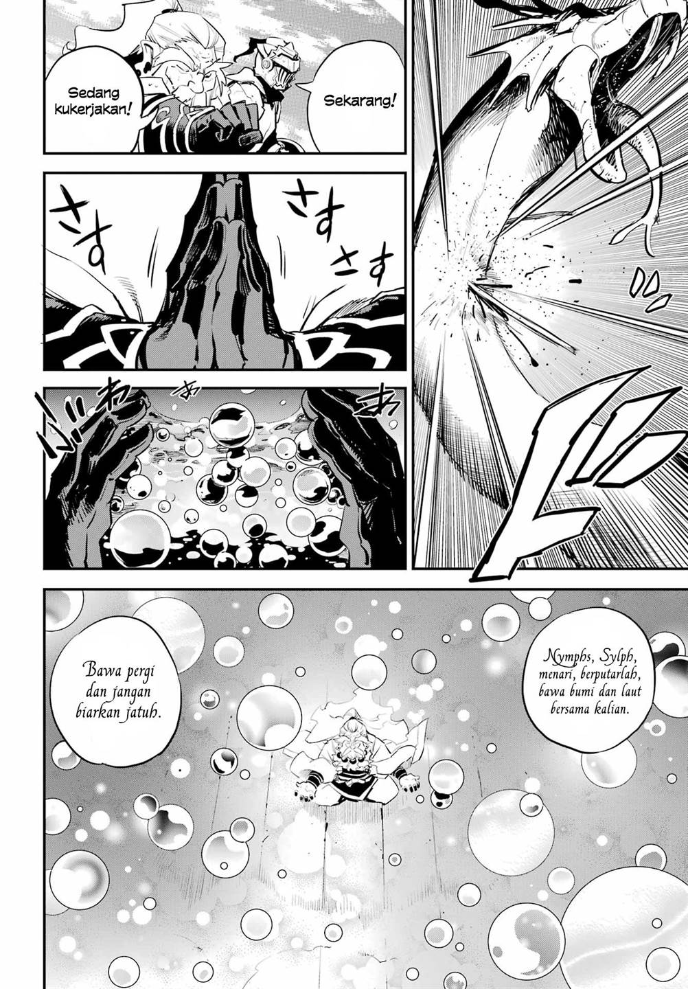 Goblin Slayer Bab 96 halaman 15