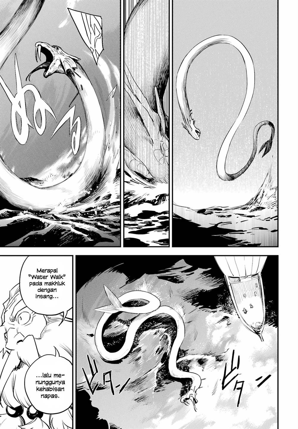 Goblin Slayer Bab 96 halaman 16