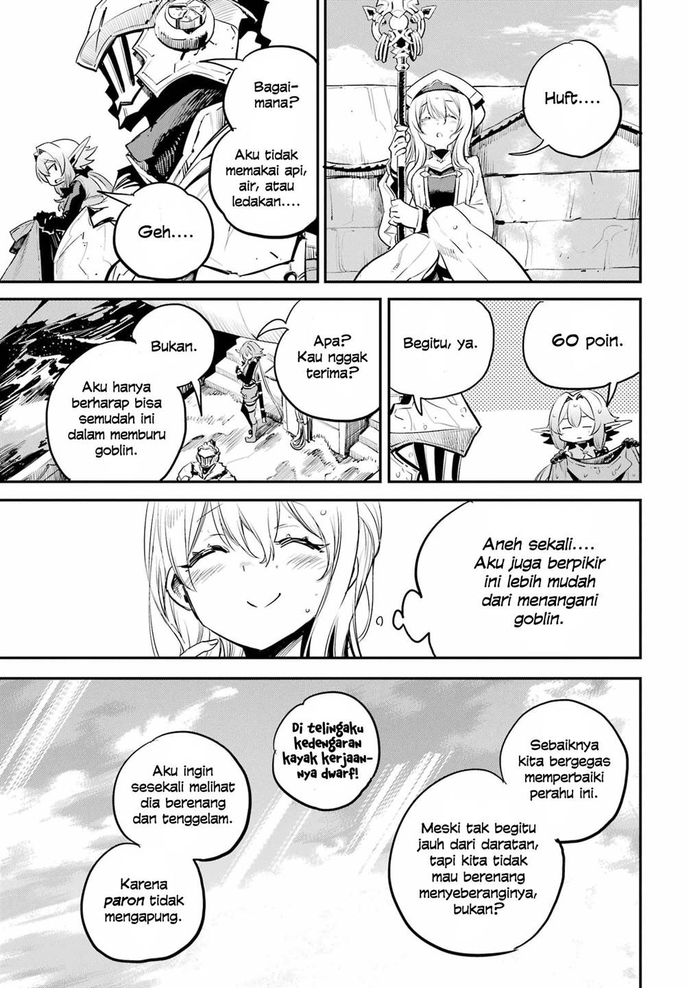 Goblin Slayer Bab 96 halaman 18
