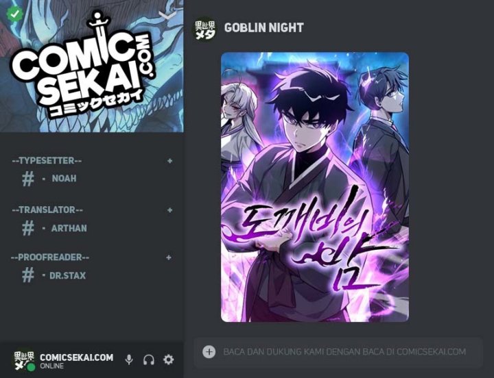 Goblin’s Night Bab 01 halaman 1