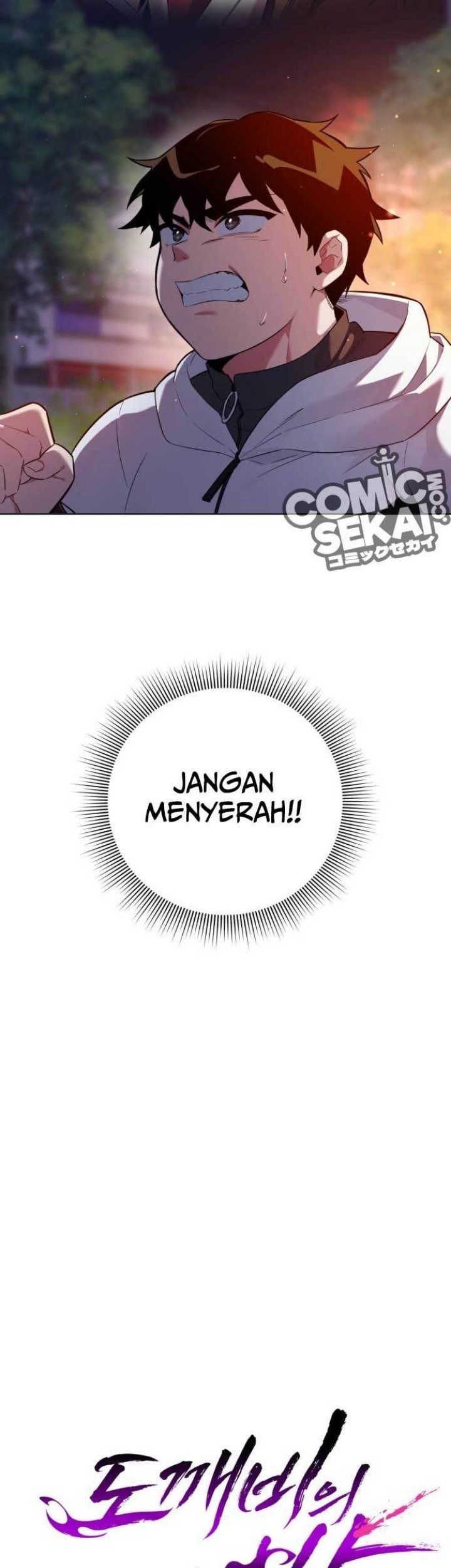 Goblin’s Night Bab 01 halaman 44