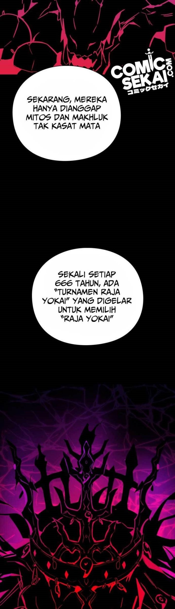 Goblin’s Night Bab 01 halaman 74