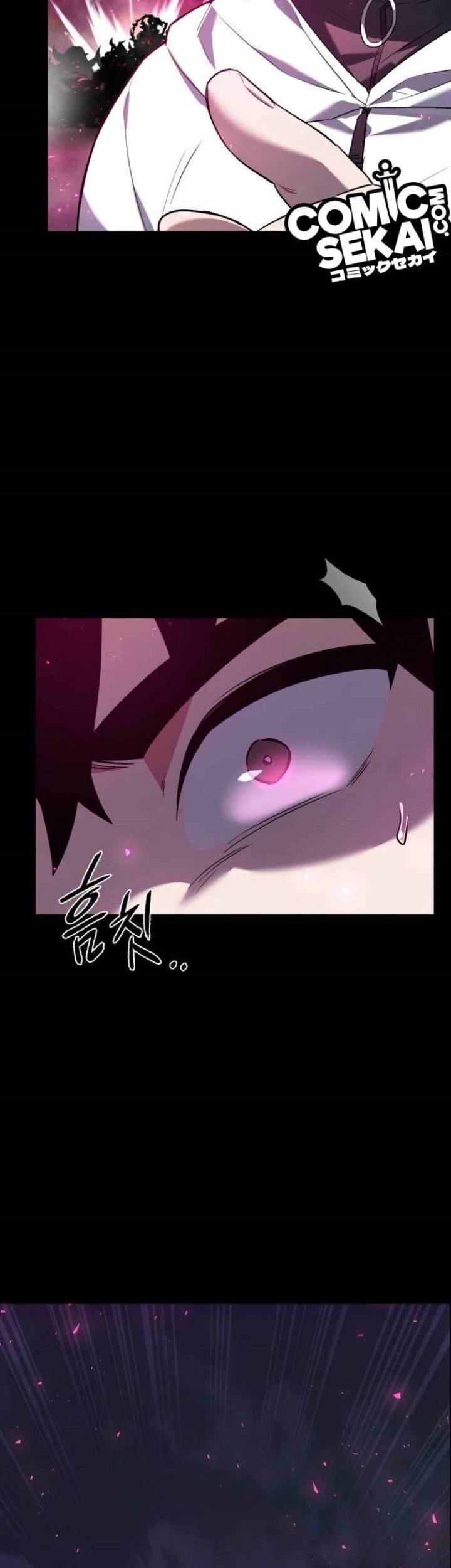 Goblin’s Night Bab 01 halaman 84
