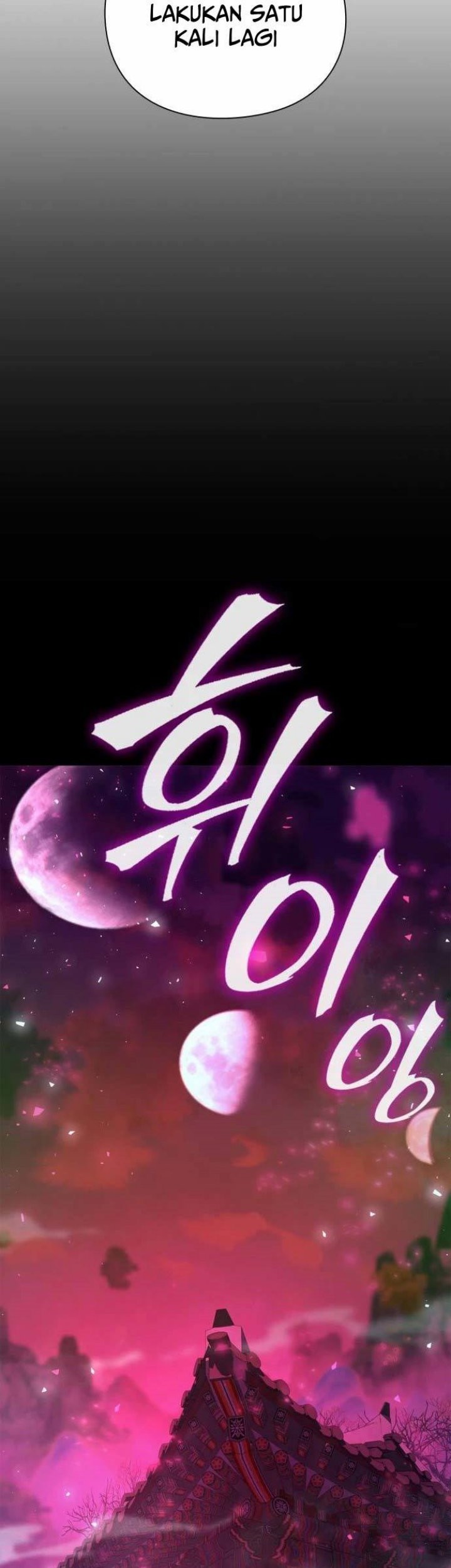 Goblin’s Night Bab 02 halaman 24