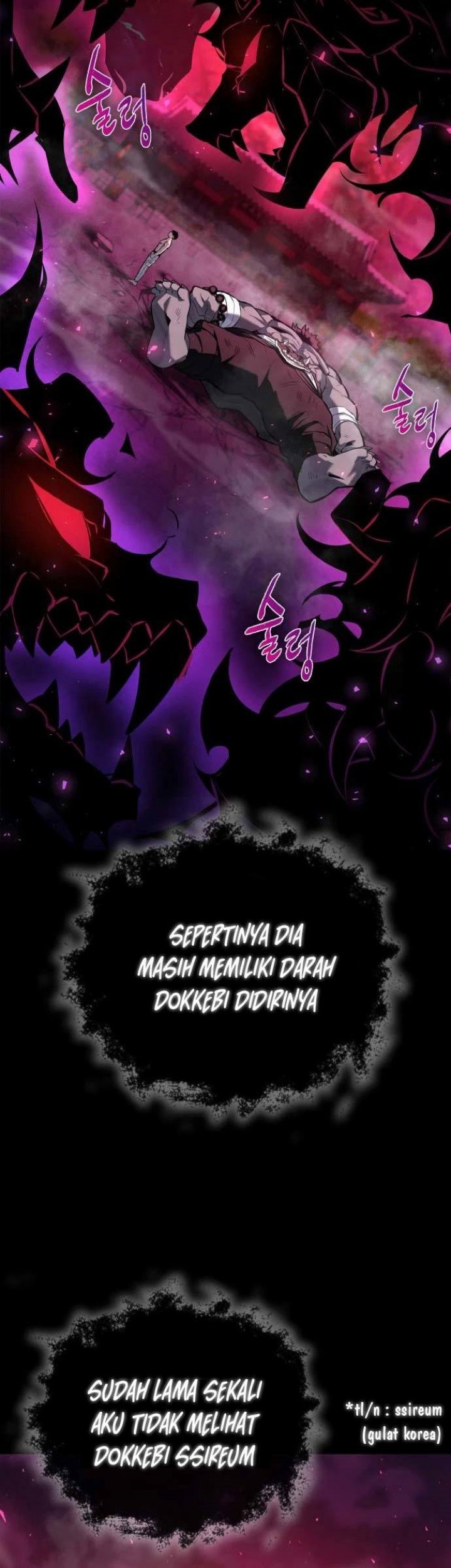 Goblin’s Night Bab 02 halaman 27