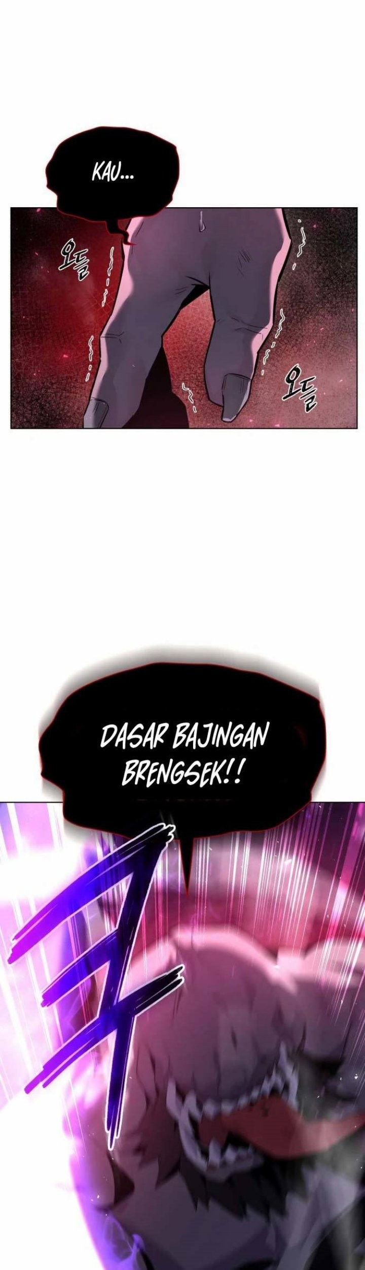 Goblin’s Night Bab 02 halaman 94