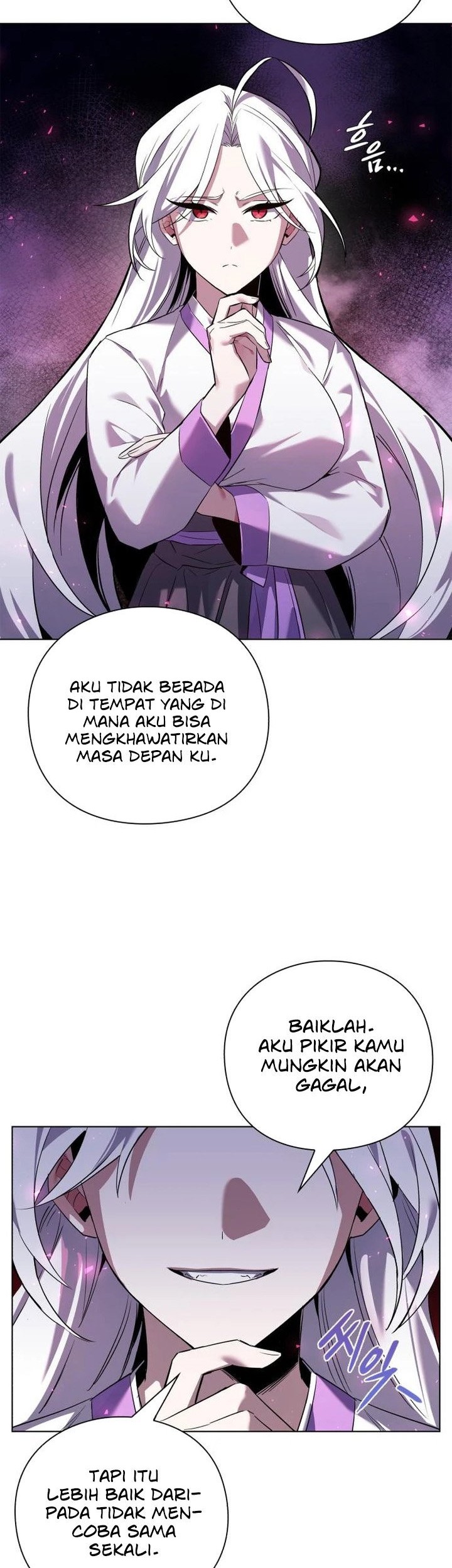 Goblin’s Night Bab 03 halaman 12
