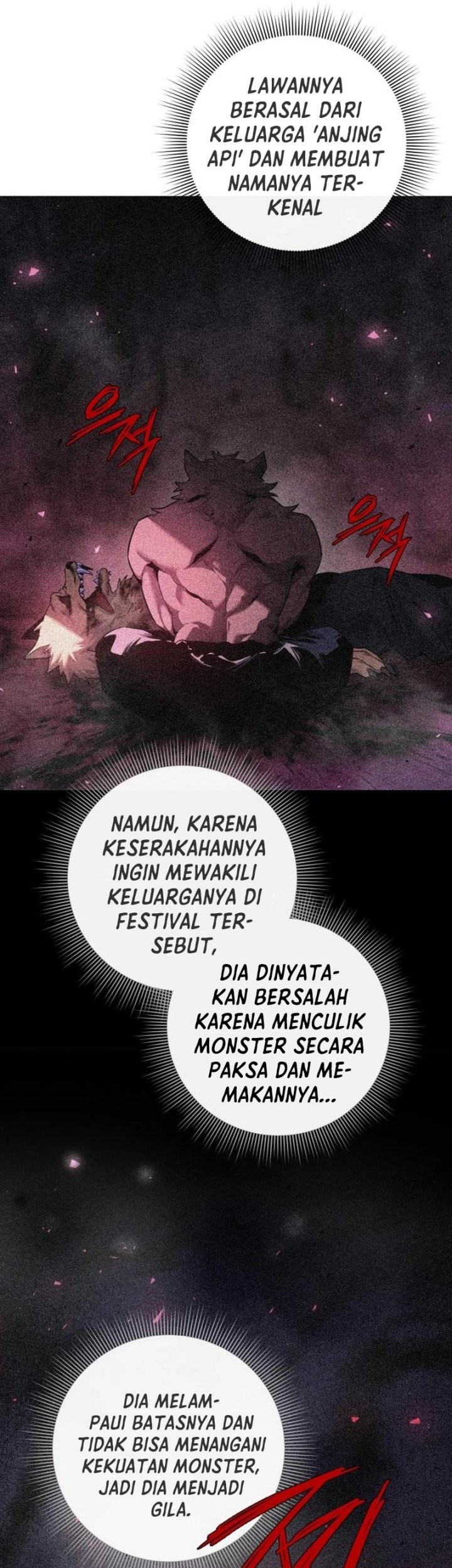 Goblin’s Night Bab 05 halaman 39
