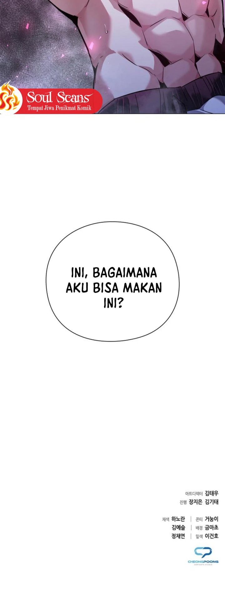 Goblin’s Night Bab 05 halaman 65