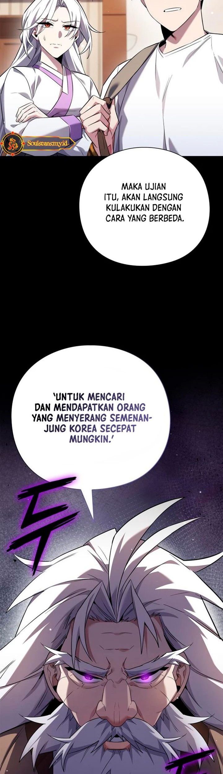 Goblin’s Night Bab 12 halaman 77