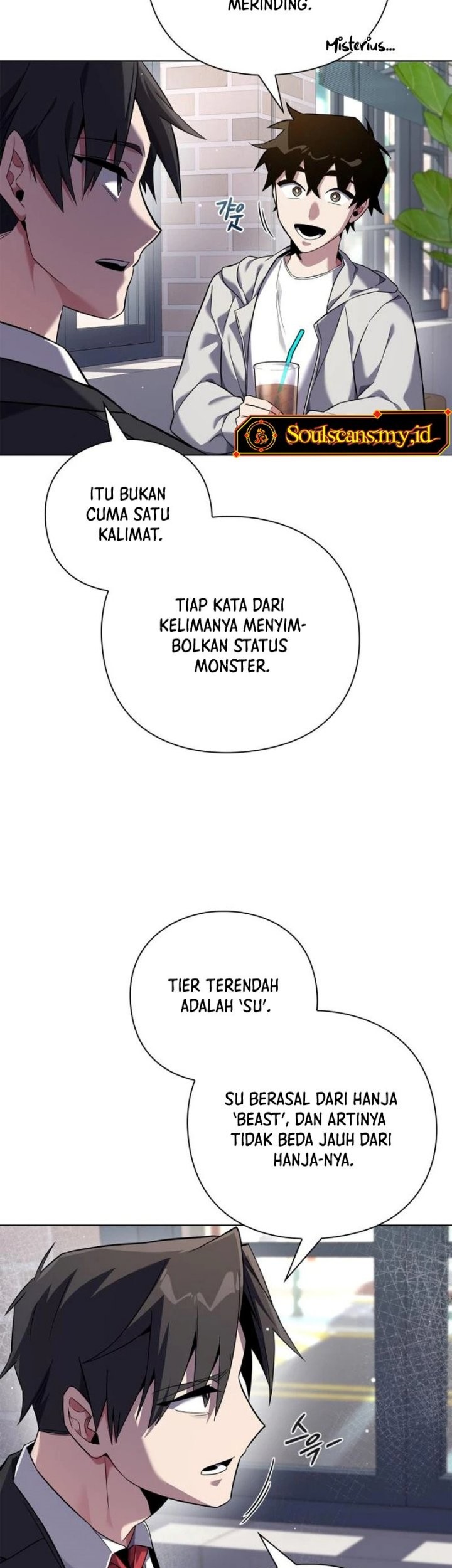Goblin’s Night Bab 13 halaman 12
