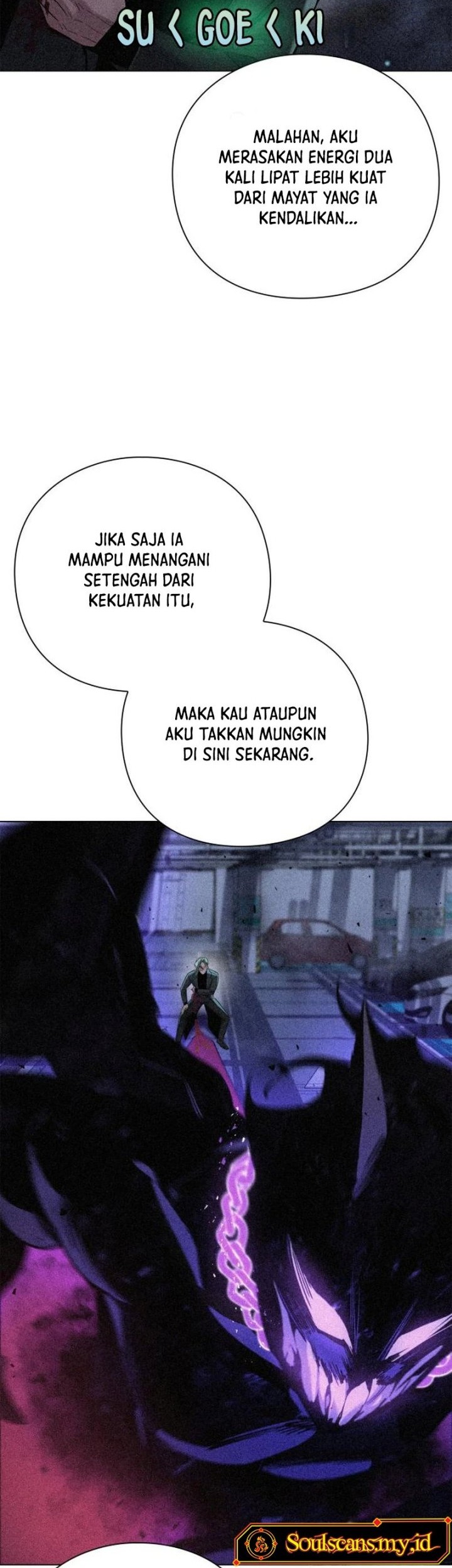 Goblin’s Night Bab 13 halaman 25