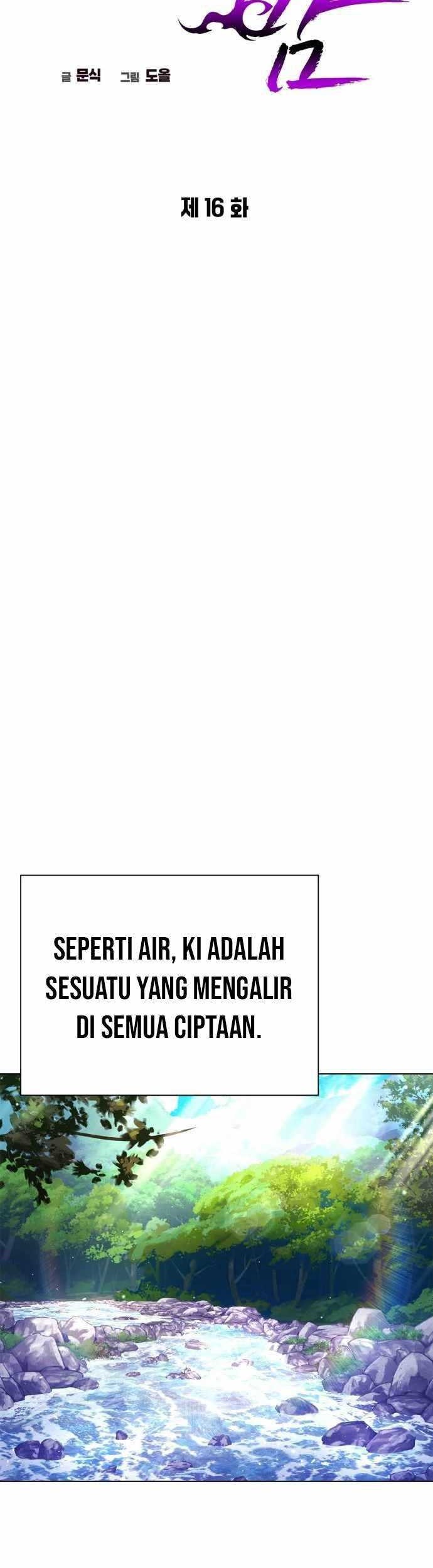 Goblin’s Night Bab 16 halaman 28