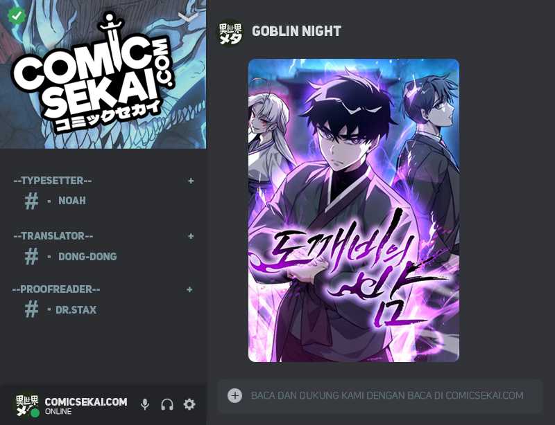 Goblin’s Night Bab 20 halaman 1