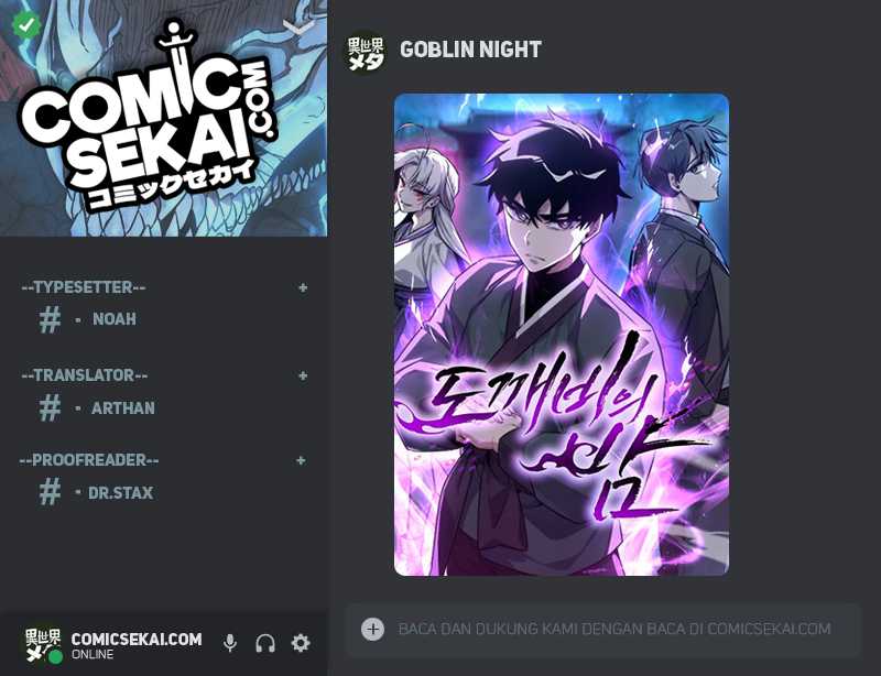 Goblin’s Night Bab 32 halaman 1