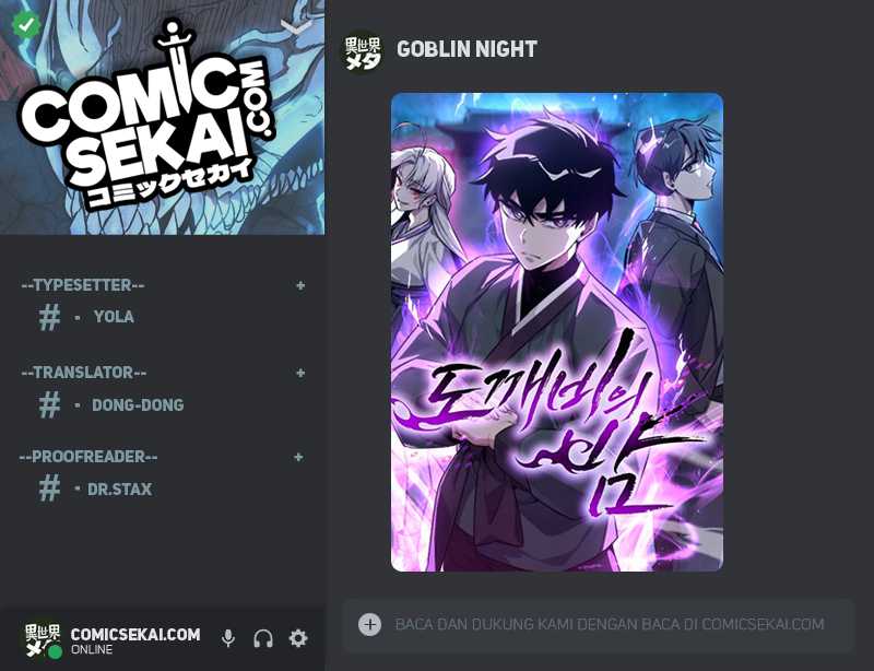 Goblin’s Night Bab 33 halaman 1