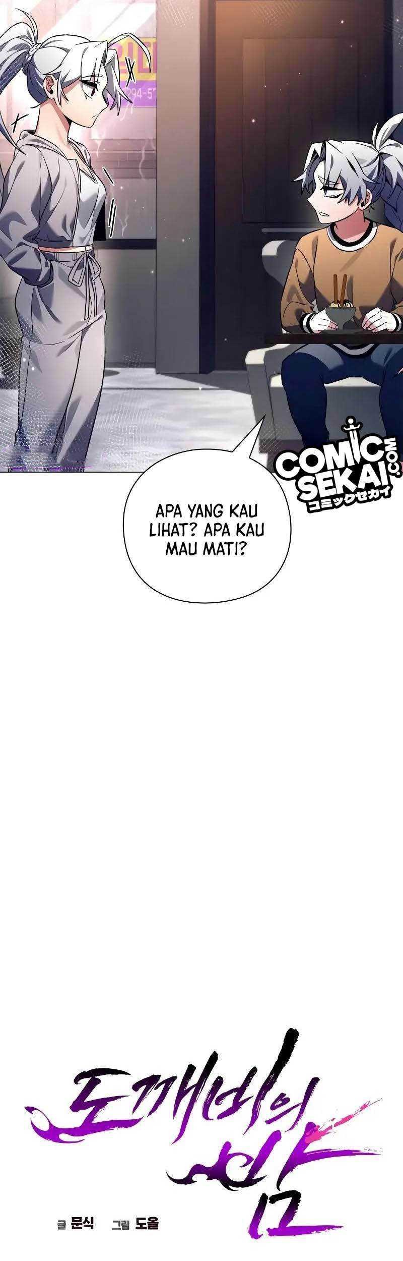 Goblin’s Night Bab 34 halaman 18