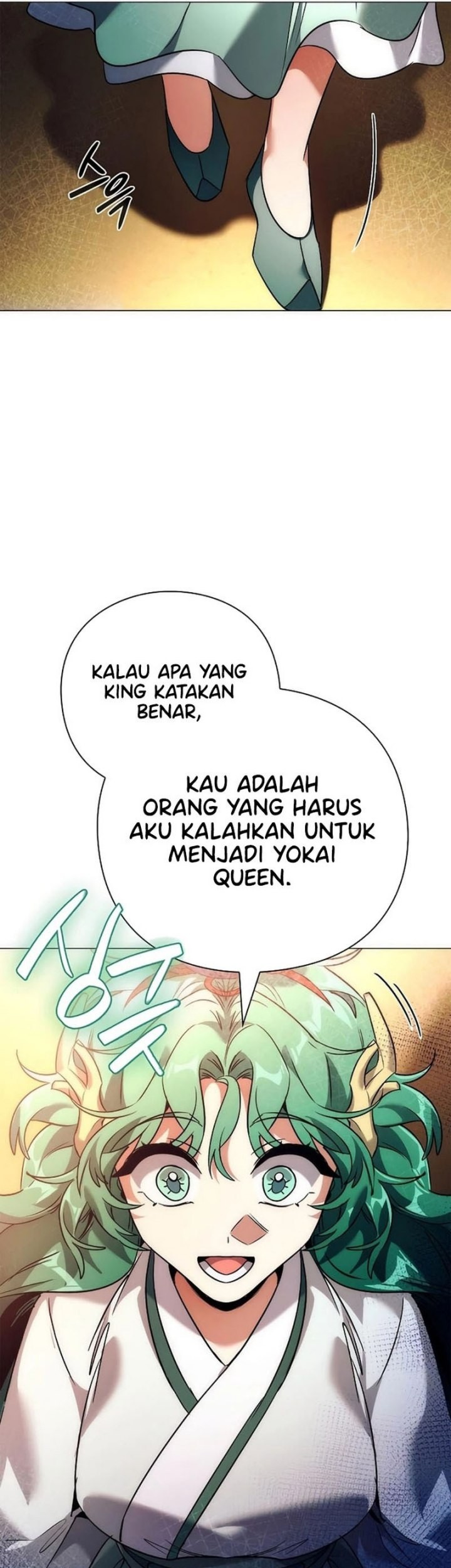 Goblin’s Night Bab 54 halaman 21