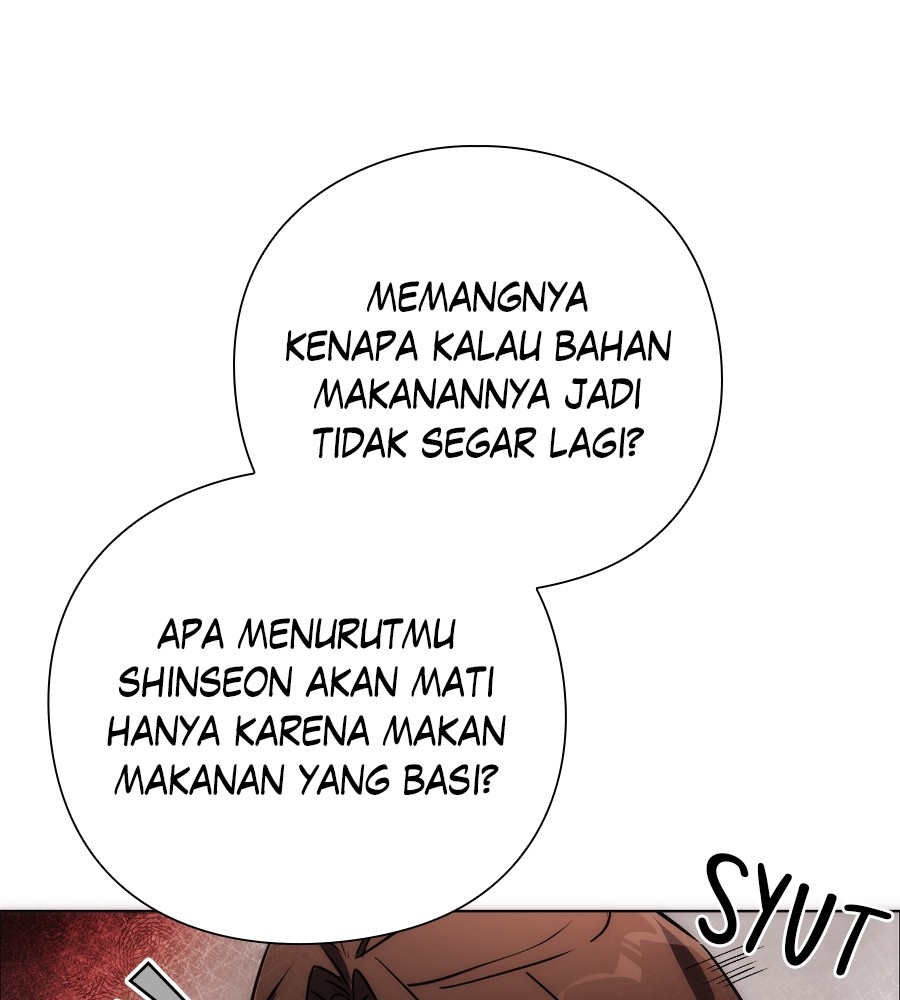 Goblin’s Night Bab 63 halaman 13