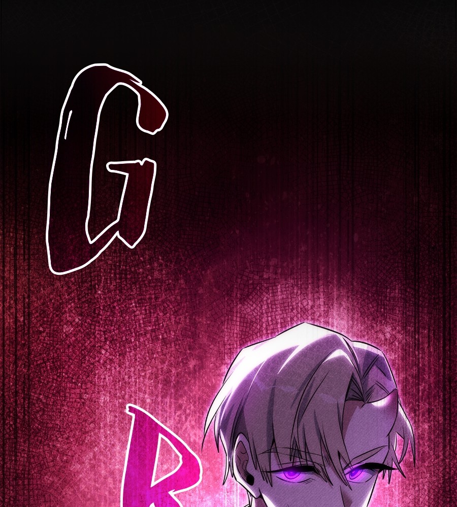 Goblin’s Night Bab 67 halaman 228