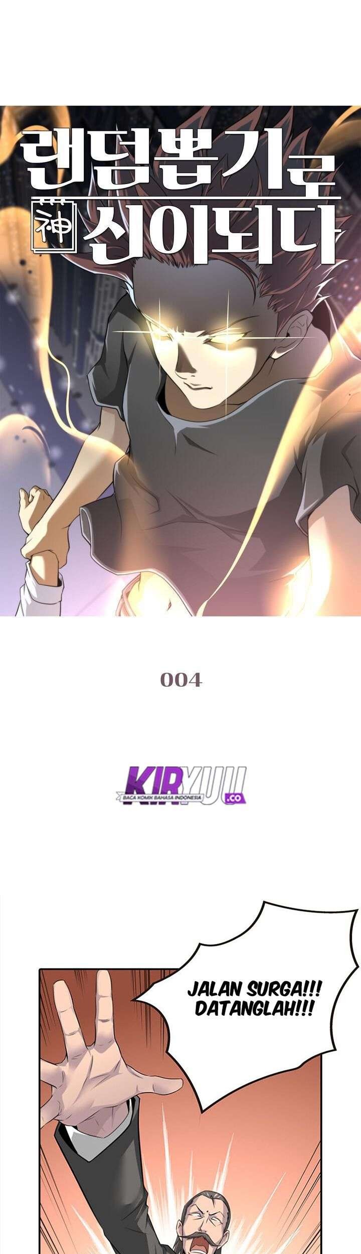 God at Random Bab 04 halaman 2
