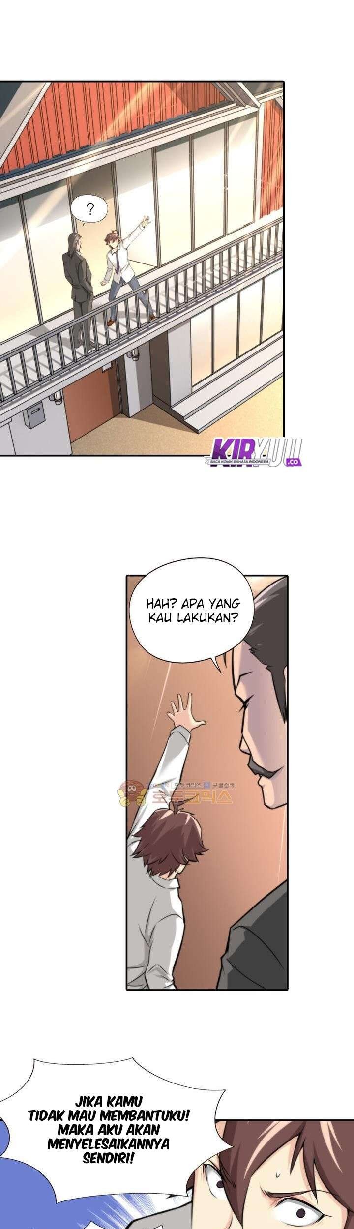 God at Random Bab 04 halaman 22