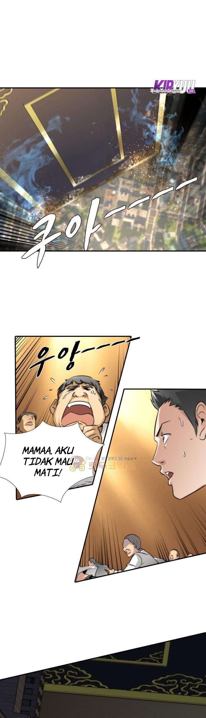 God at Random Bab 04 halaman 26