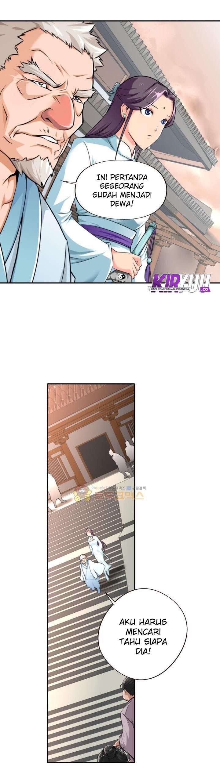 God at Random Bab 05 halaman 17