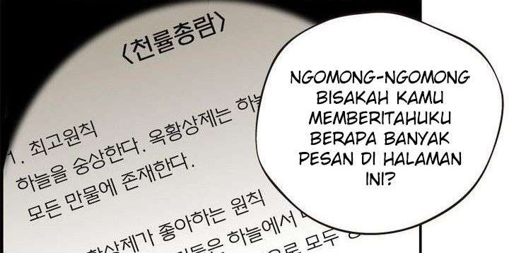 God at Random Bab 05 halaman 22
