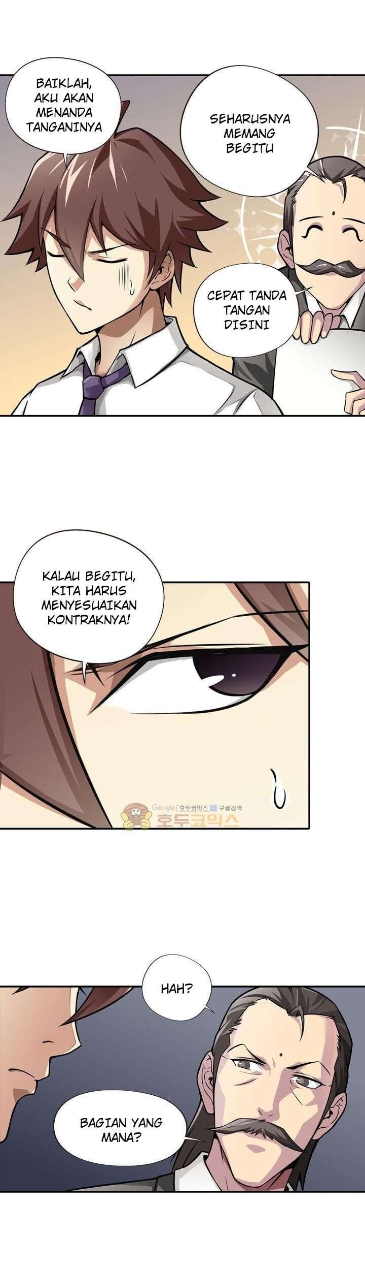 God at Random Bab 05 halaman 27