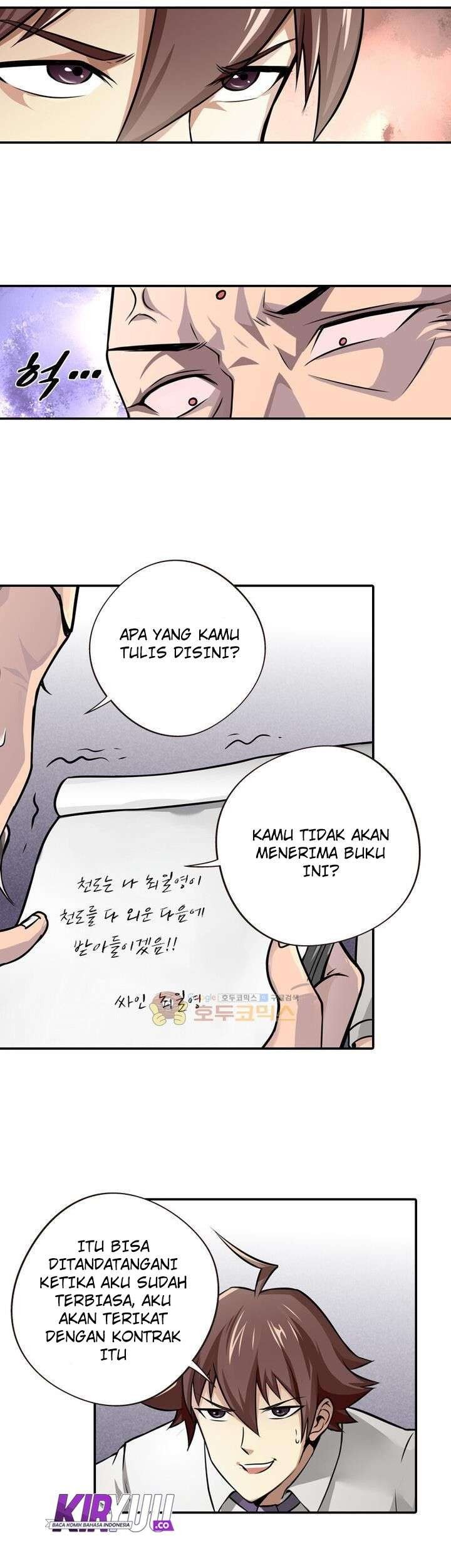 God at Random Bab 05 halaman 29