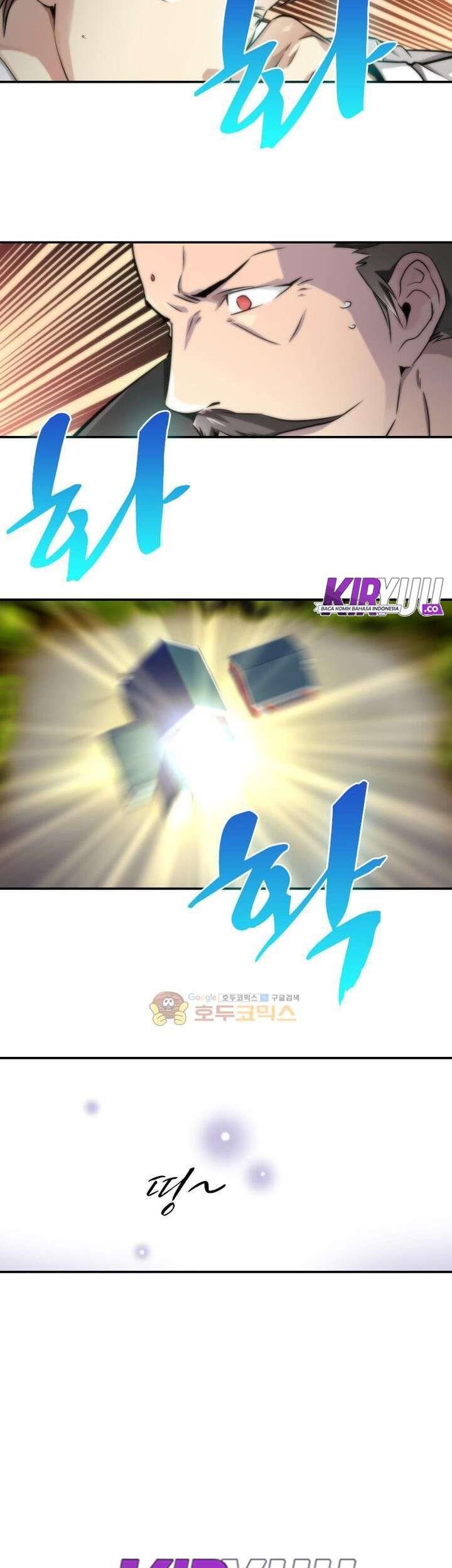 God at Random Bab 05 halaman 37